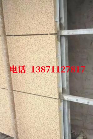 重庆自来水外墙ET板